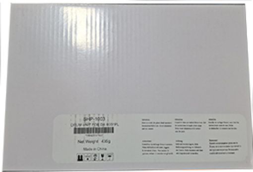 Picture of SHARP DRUM UNIT FOR DX-B351PL